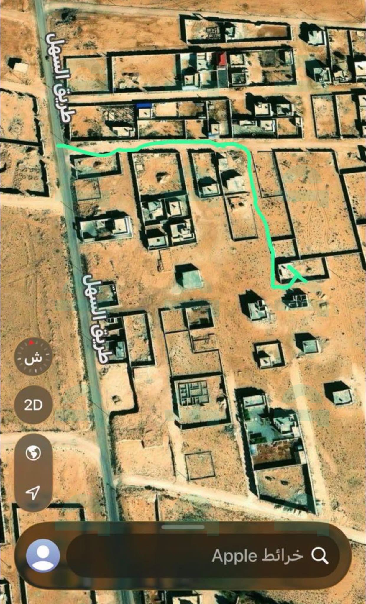 صورة العقار