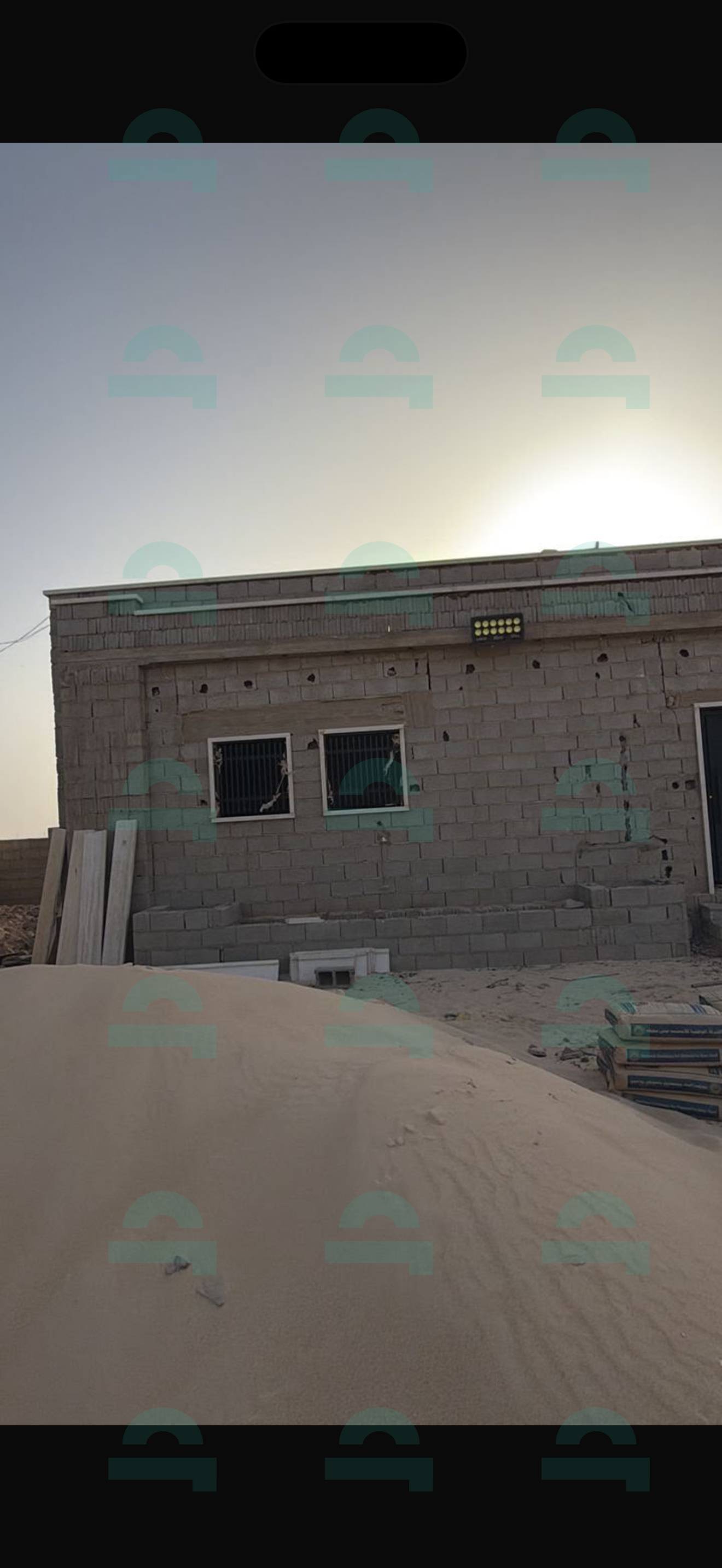 صورة العقار