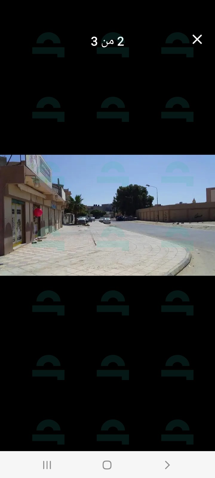 صورة العقار