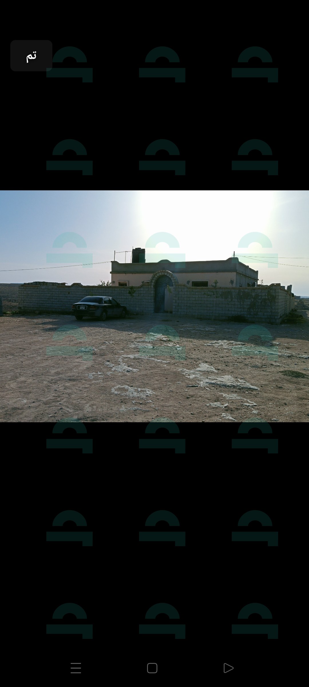 صورة العقار