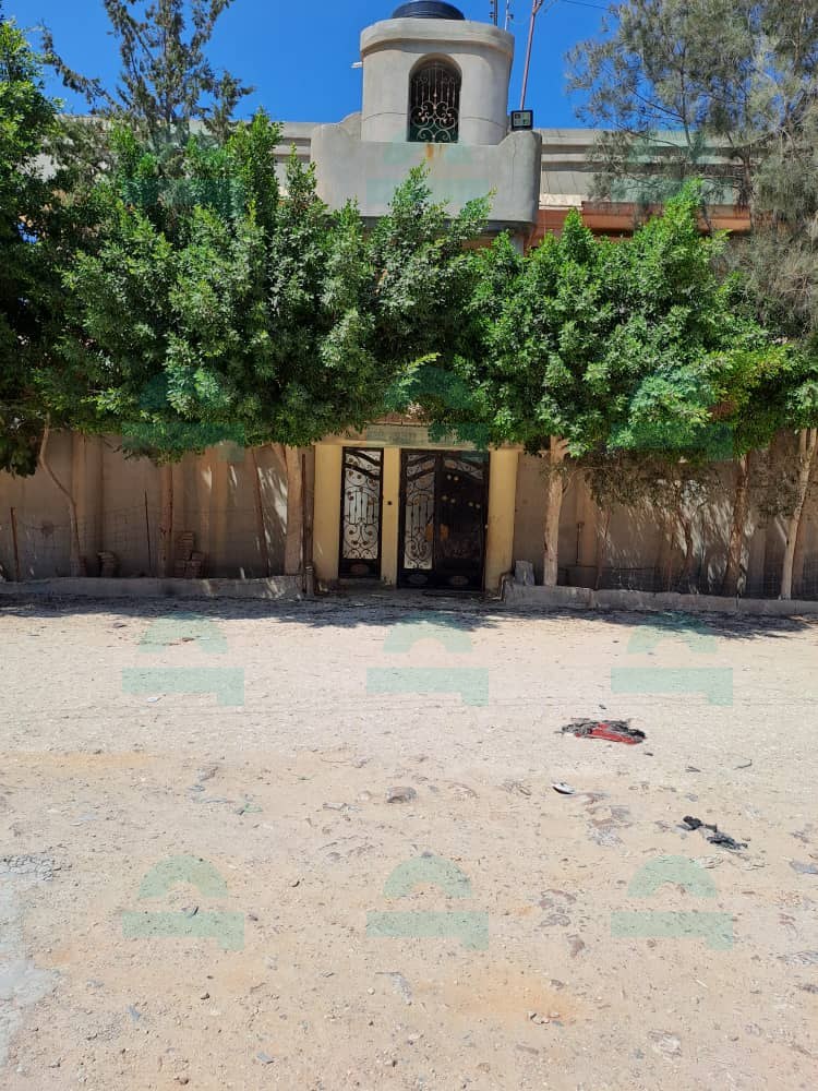 صورة العقار
